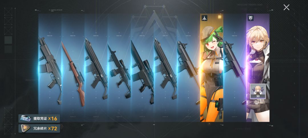 50+60 1
