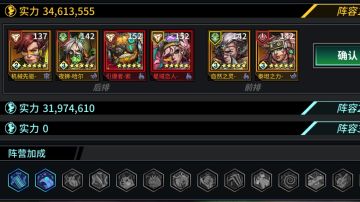 最近关于贴吧挺活跃。我也来说说我对猴子的看法。个人观点欢迎讨论