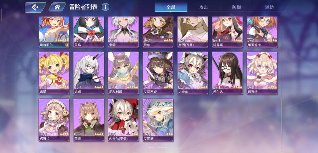 动态图片 3