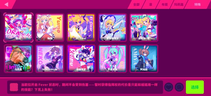 DLC俩个绝版缺一个维什戴尔,其他都有好像,有人一块玩吗截图