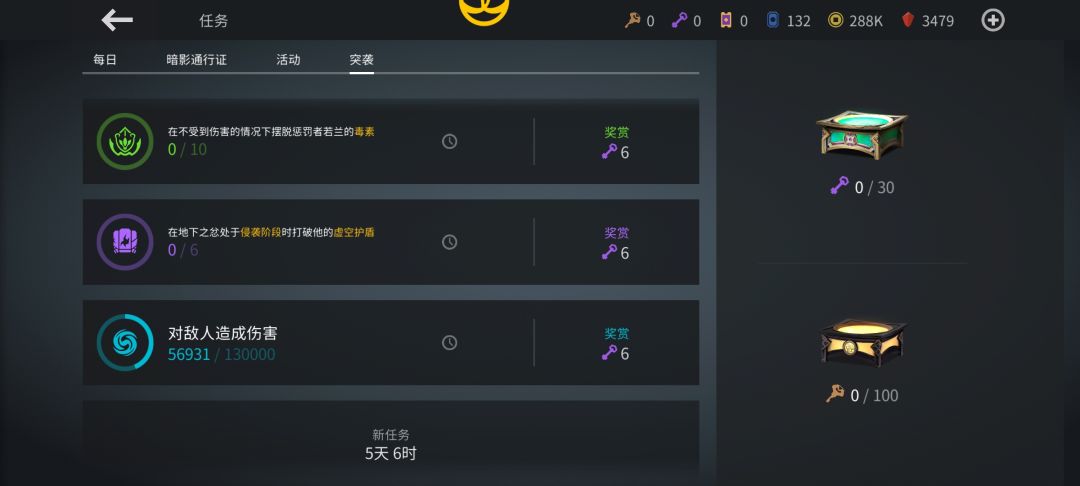 最后一个发现的。。。 1