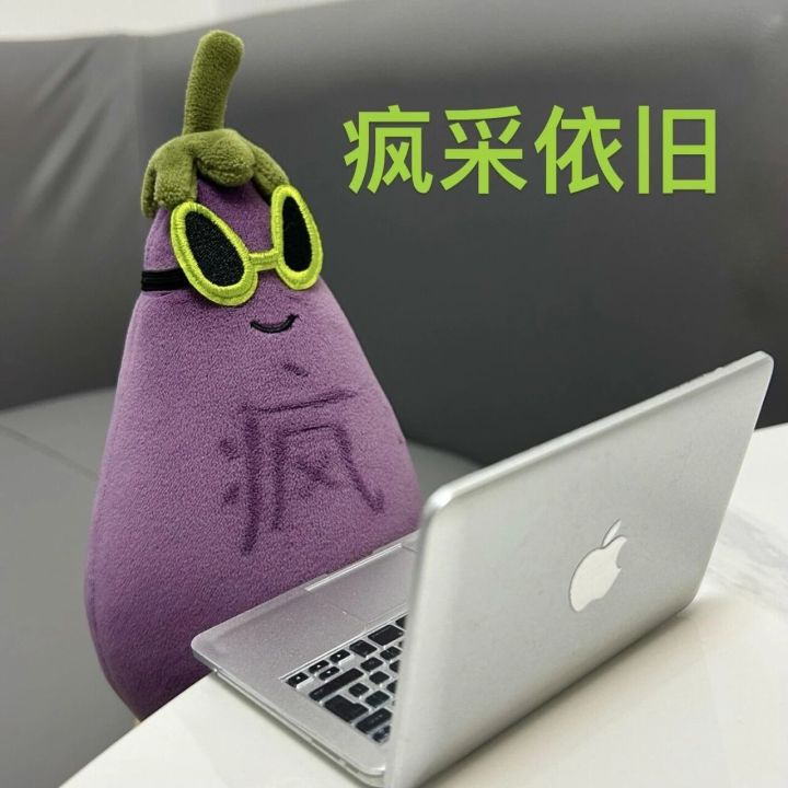 目前19级,先买玫瑰还是先买次子截图