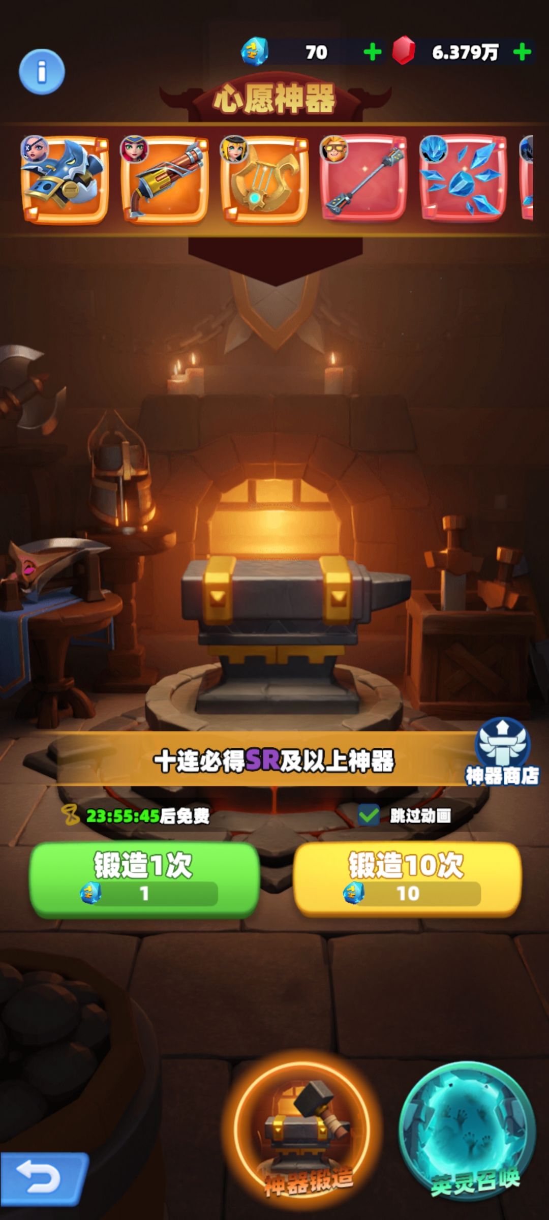 动态图片 1