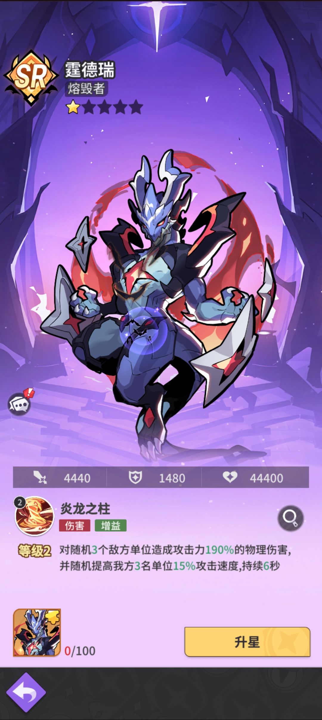 最狗运的一集哈哈哈哈哈哈 3