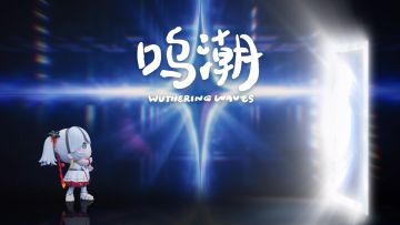 《呜潮》剧情动画 | “椿”坠异想奇境