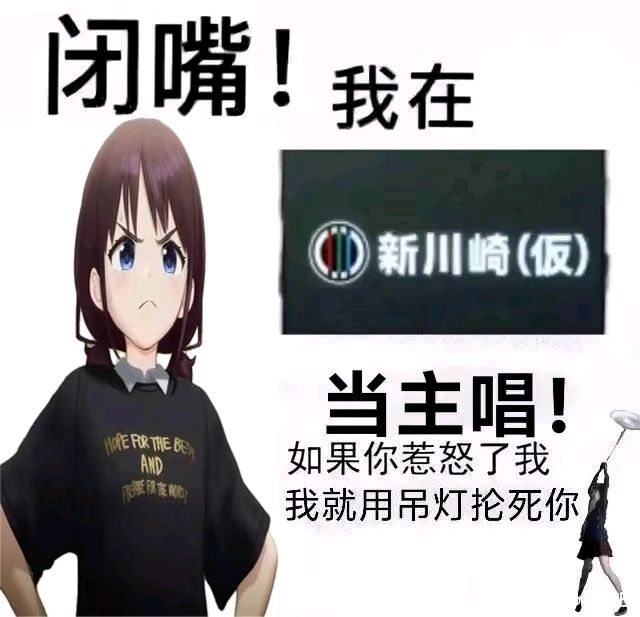 这游戏凉了?截图