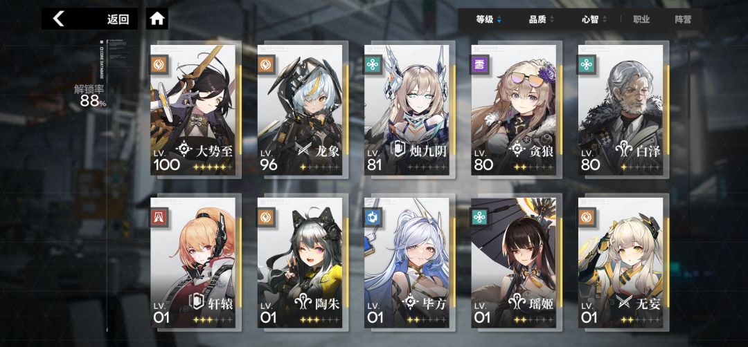 大柿子越200K+ 2