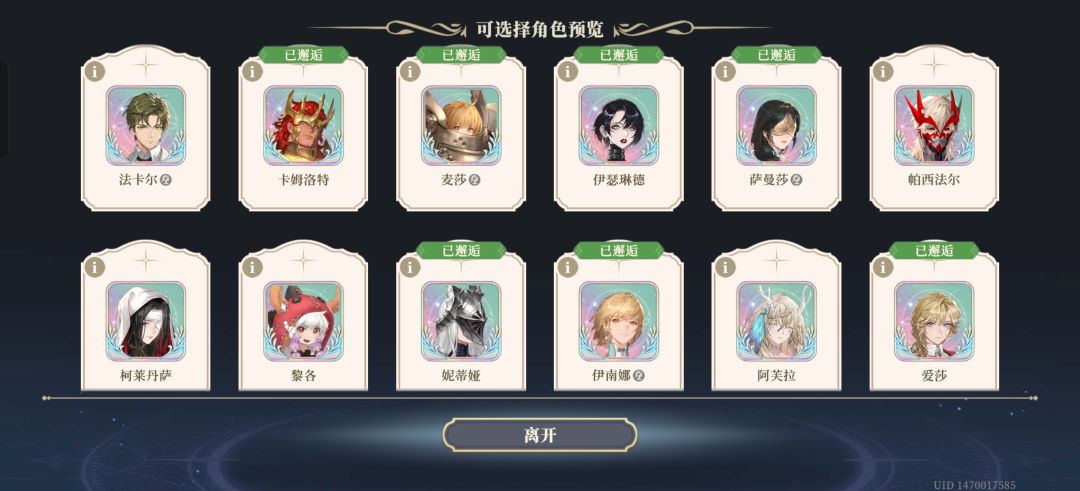 帮忙参考下 2