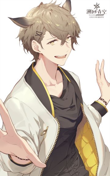 【先听听看怎么回事吧】