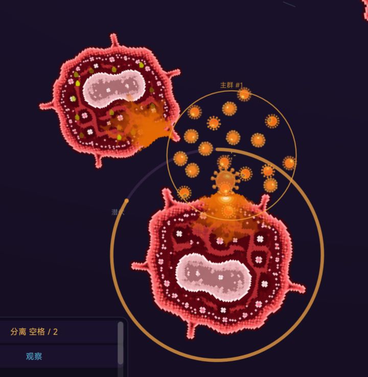 开发者日志3截图