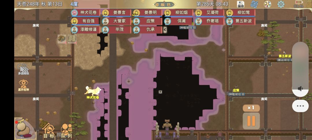 重进也消不掉,而且越来越多 1