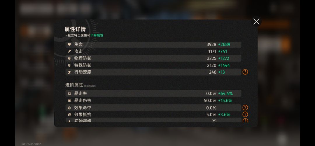 求指点 5