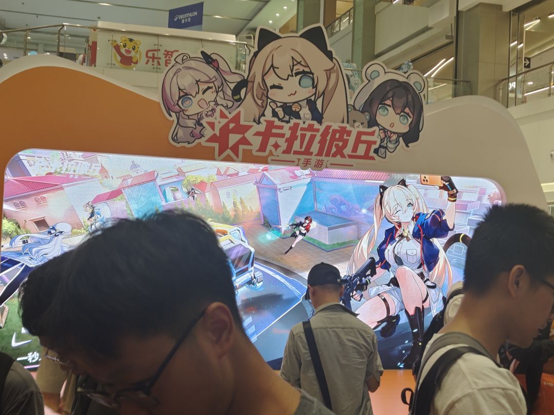 动态图片 1