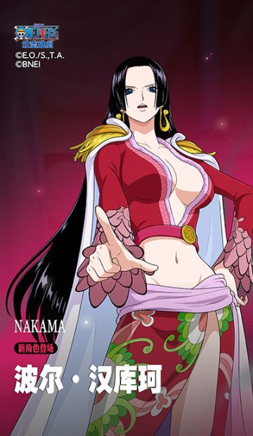 【海上情报站】波尔·汉库珂技能连招爆料