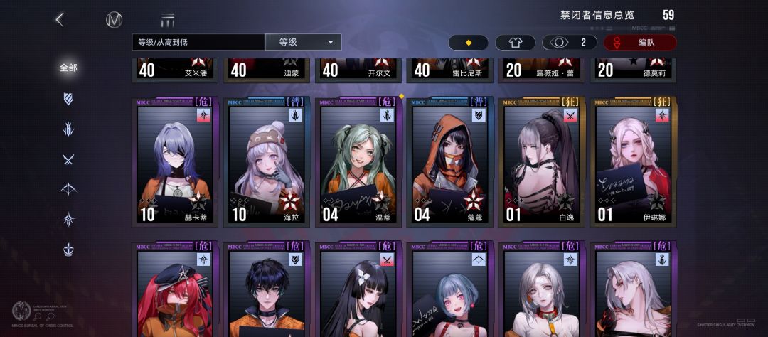 求问,自选选谁好 1