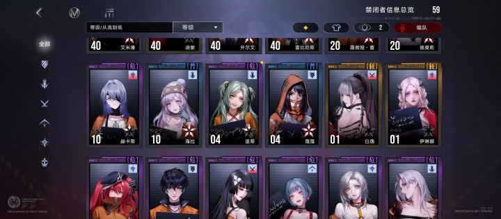 求问，自选选谁好截图