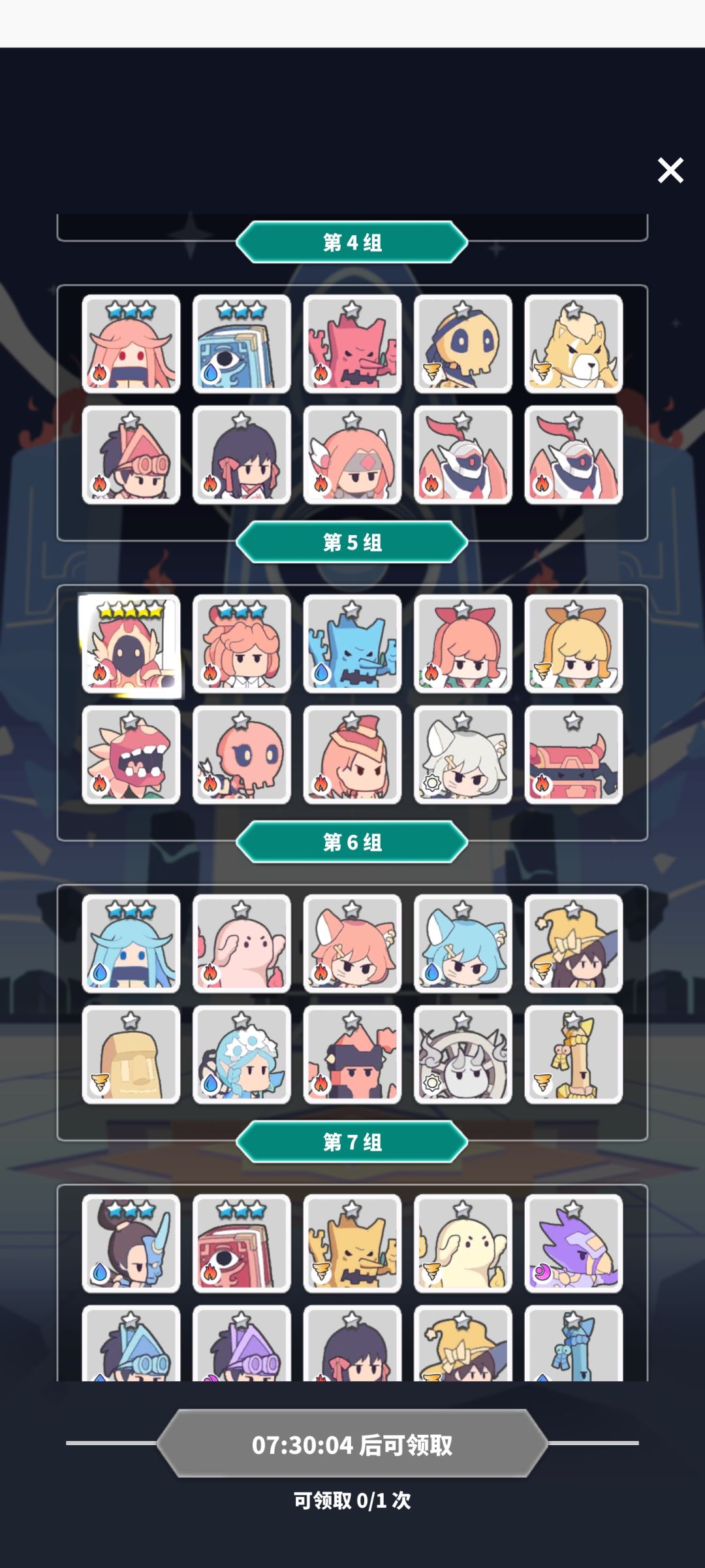 求大佬看看 2