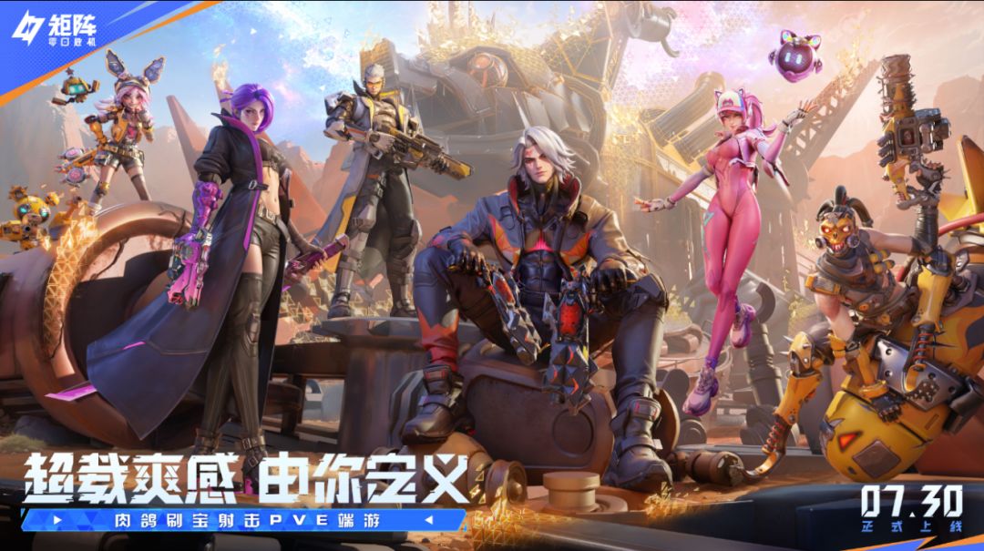 《矩阵：零日危机》！我决定回家下这游戏了 3