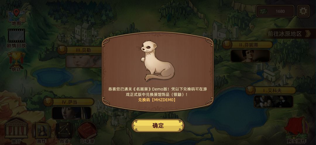 催催手游~ 2