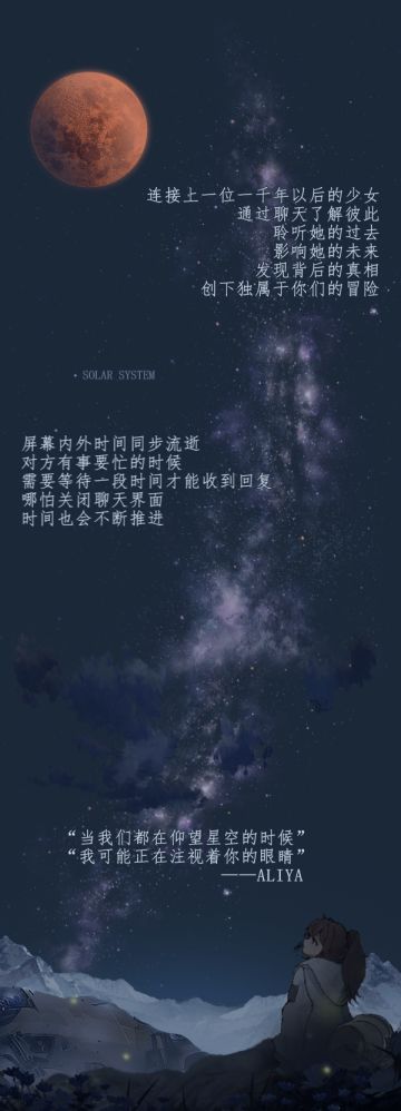 再一次，让人落泪，她是记忆中的永恒