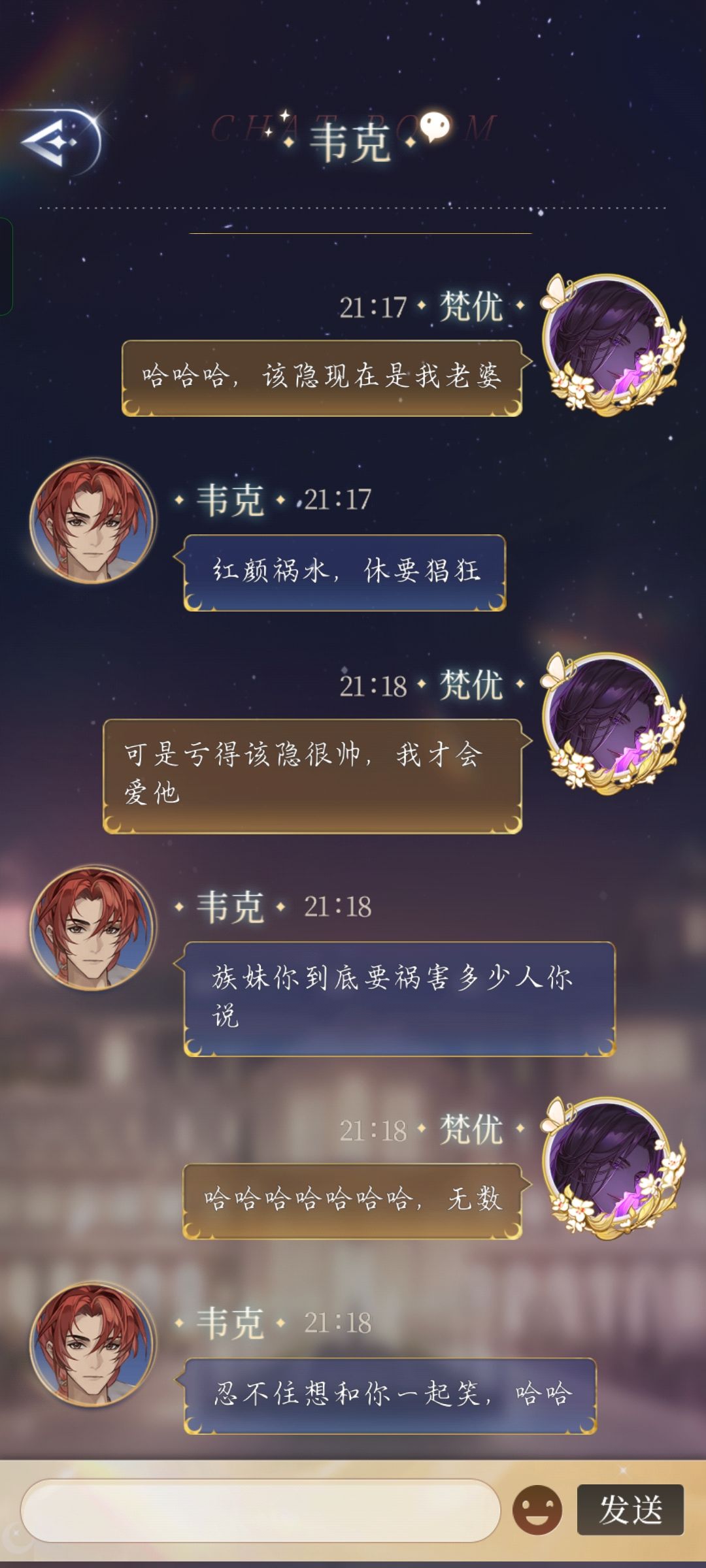 动态图片 2