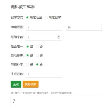 《少年侠客》不删档测试开启，分享至社交平台赢得大奖！可叠加！