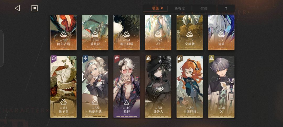 怎么抽 3