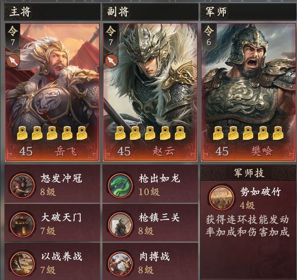 可以来个高人看看嘛~ 5