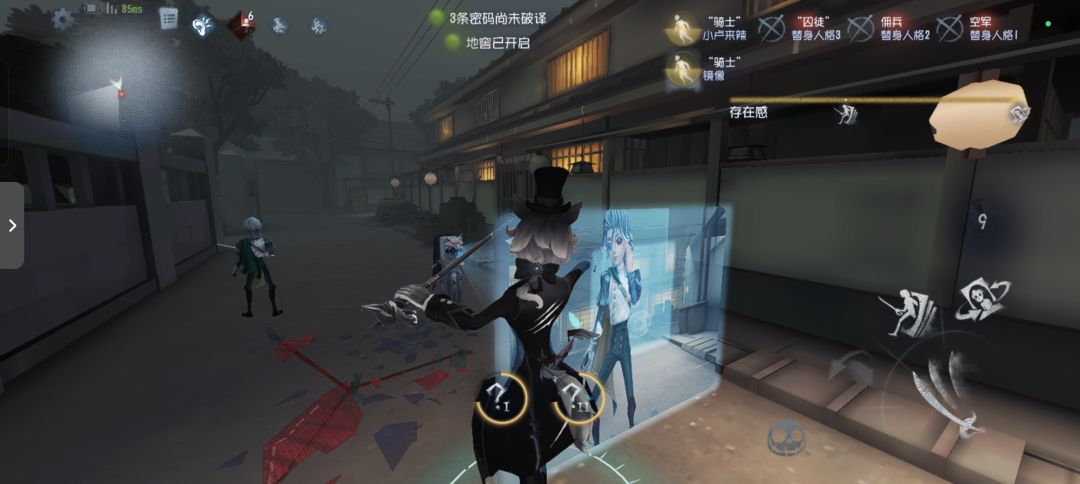 动态图片 3