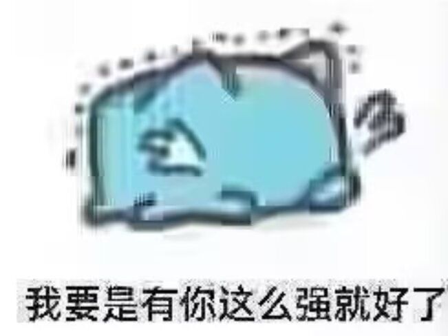 补贴终于来了 2