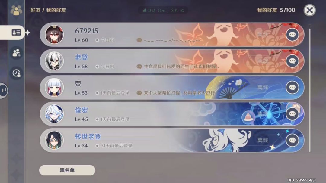 孩子快成孤儿了,你懂的pwp 2