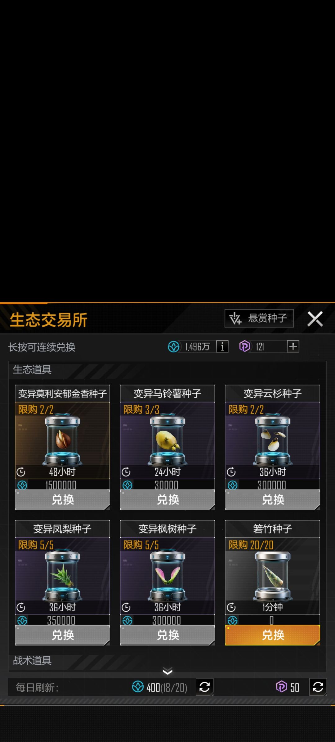 我突然释怀的笑了 1