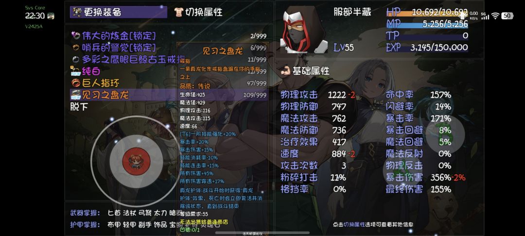 666这么出? 2