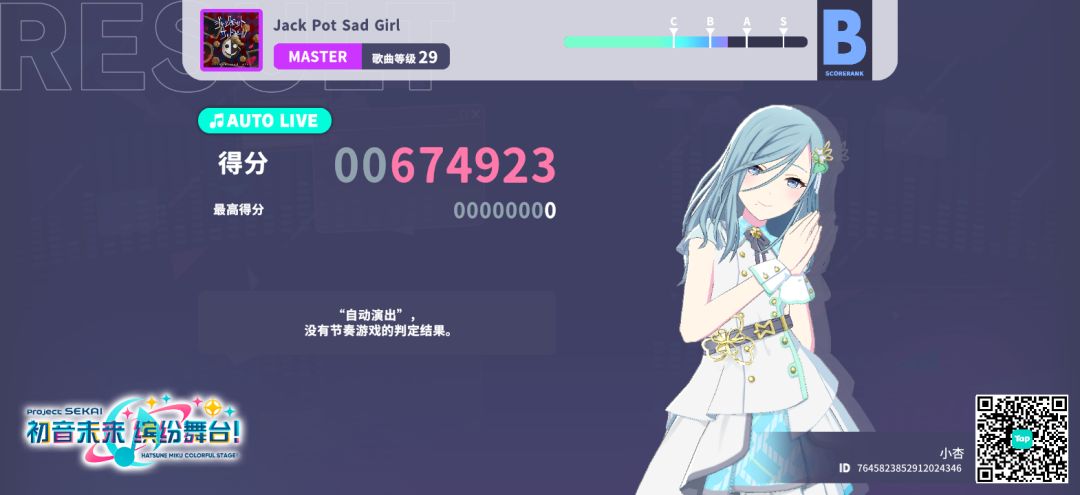 来自「世界」的问候 1