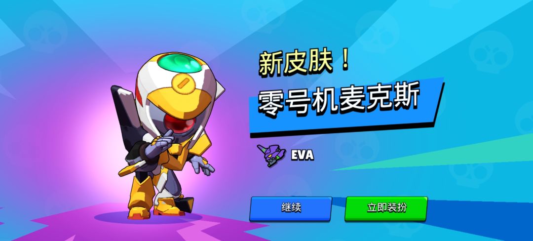 又出一个 1