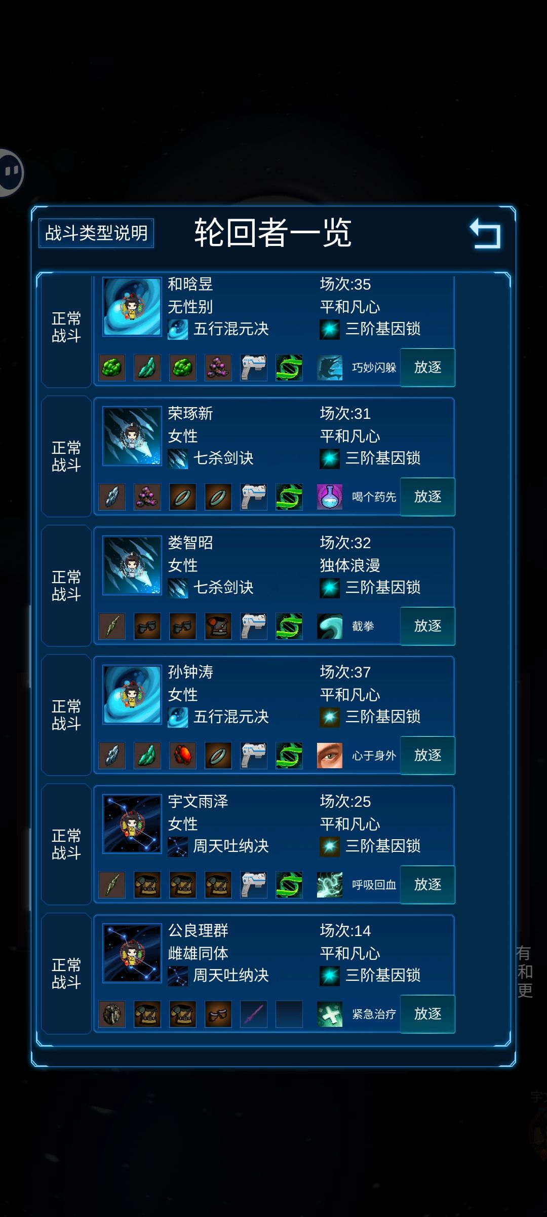 谢谢你,喷射丧尸🌹 1