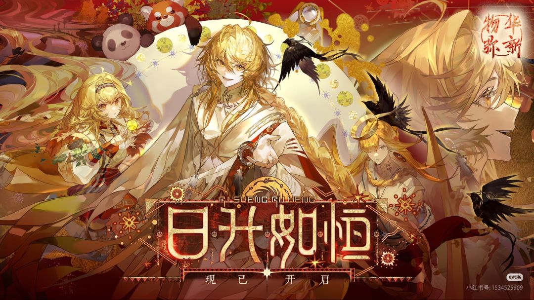 动态图片 15