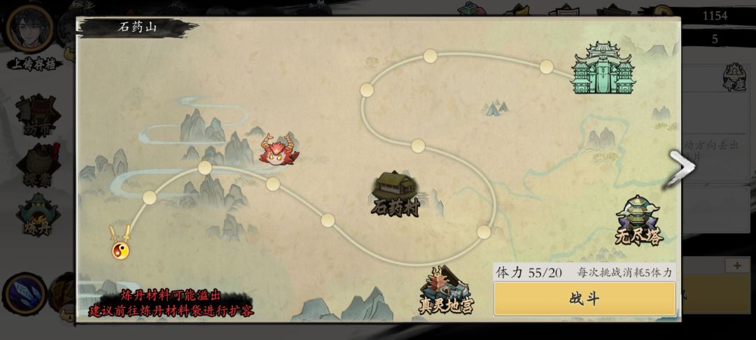 不是这这么难吗? 2