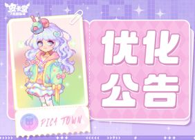 墙贴纸迎来史诗级优化