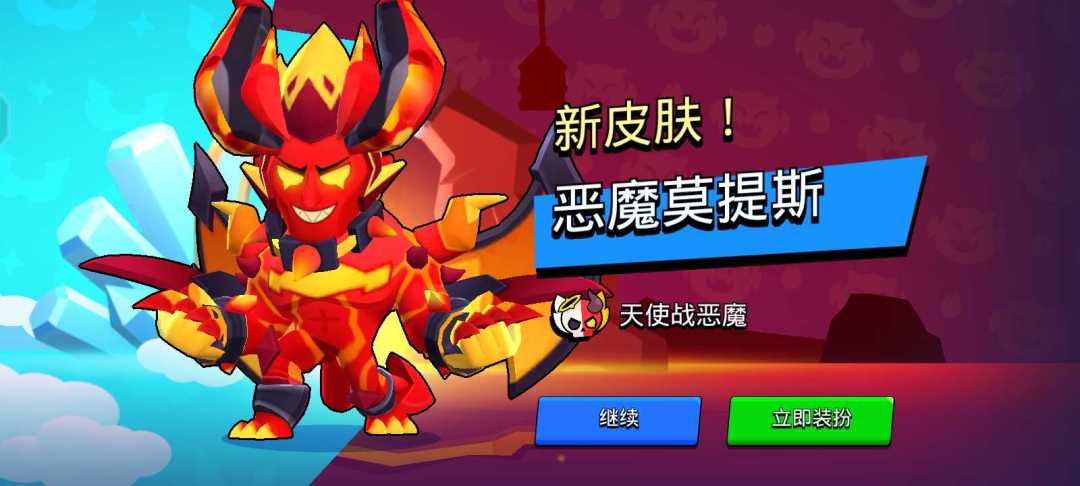 动态图片 6