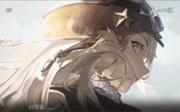 【新手上路指南】开荒角色培养选择