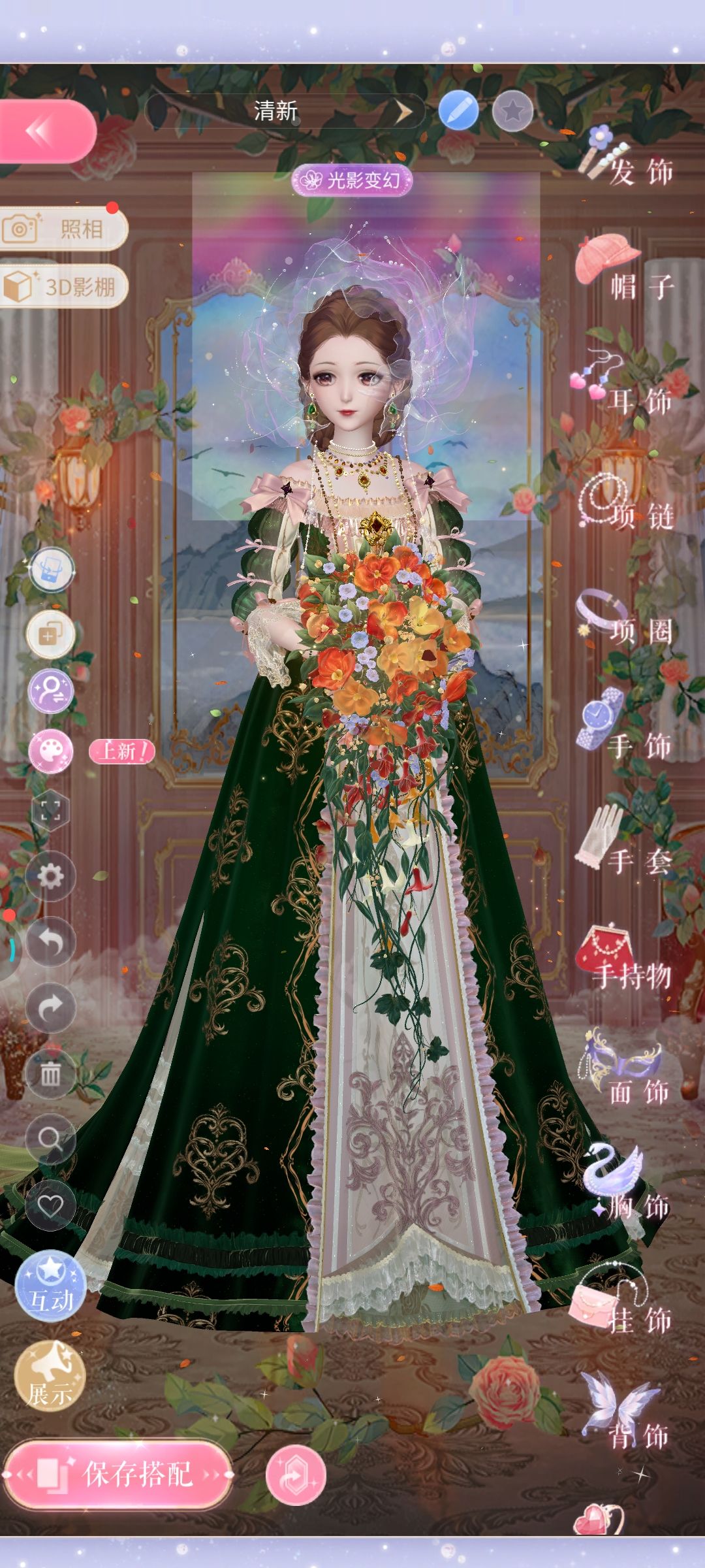 这是bug里长了个游戏吧 2