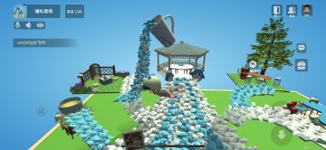 一起来婚礼现场感受浪漫吧~请你来参加我的婚礼哦