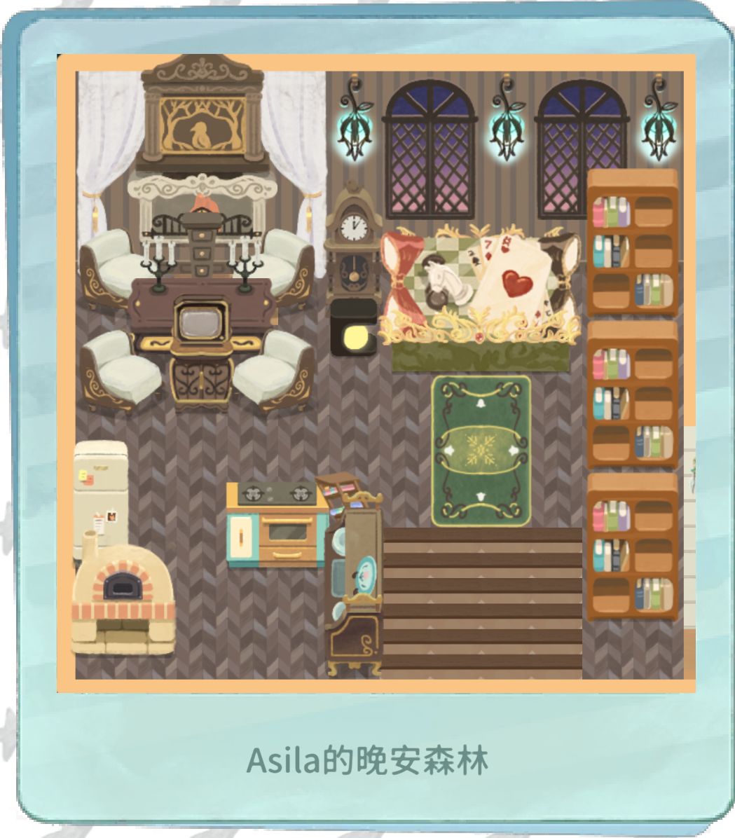 全景规划师➕无情的种地机器 7