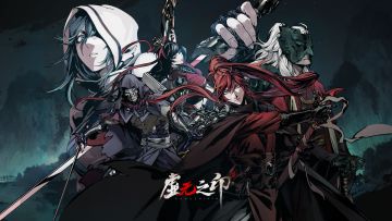 【福利活动】孤刃卫山河版本即将上线！盖楼送限定十连抽！🎫