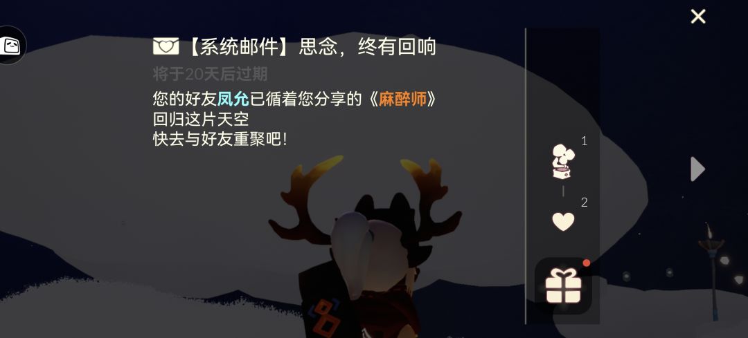 大家好 7