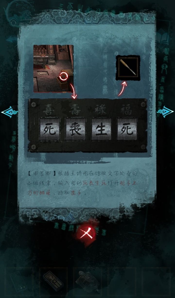 动态图片 3