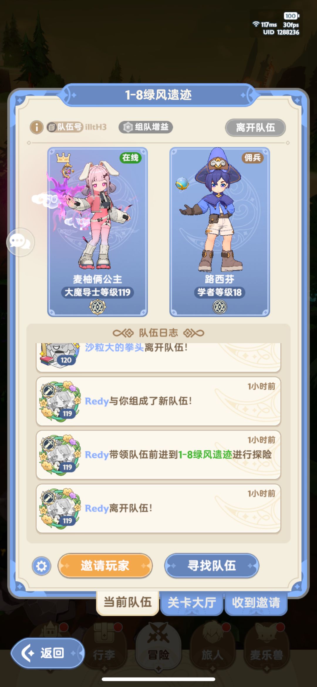 哥们,花小十万也要恶心别人么?睡一觉强? 1