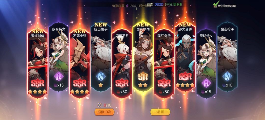 这是正常的吗 1