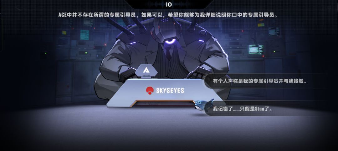 真结局怎么打啊 1